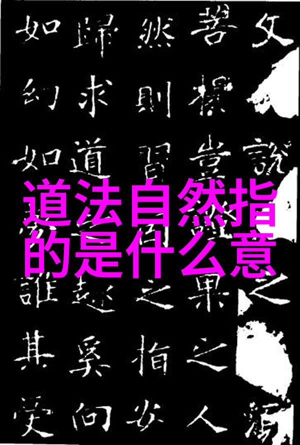 吴楚材吴调侯兄弟推动中国古典文学复兴的人物简介