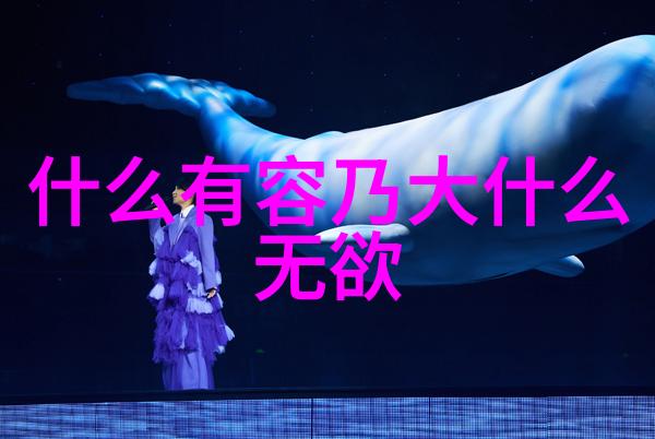 68设计师联盟创意的共鸣与卓越的合作