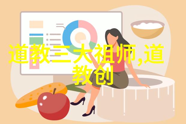 如何在现代社会中运用无为而治的智慧提升个人成就