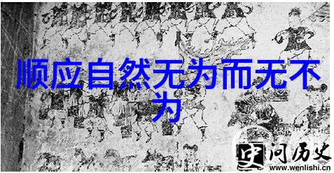 运城婚俗抹黑与抹红的红白喜事顺口溜大全宛若春日里绽放的鲜花点缀着喜庆的节奏