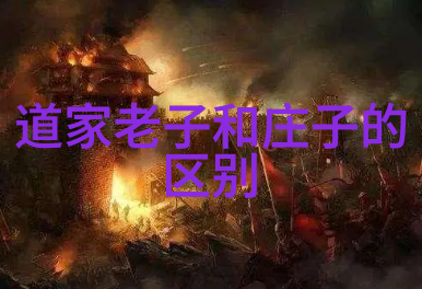 无为之流宇宙之韵探索静默中的力量与意义