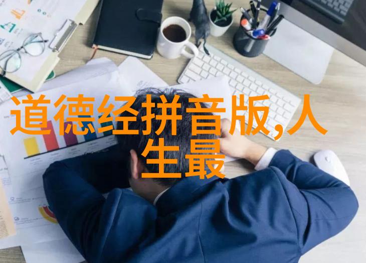 男友室友个个如狼如虎爱与争斗的共同宿舍生活