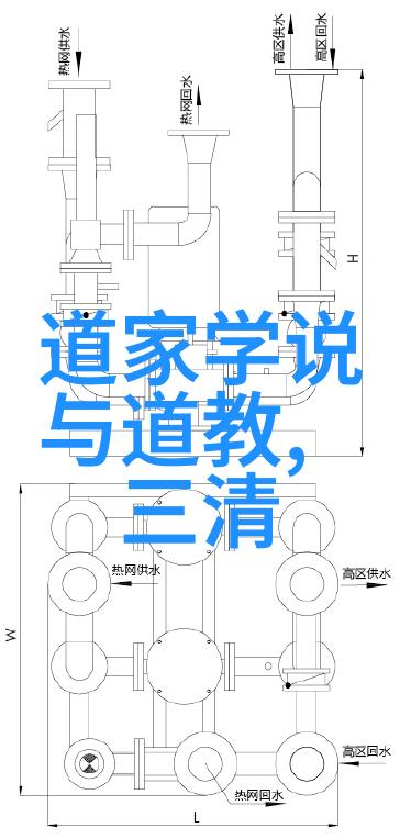 道德经深邃篇章背后的智慧与未解之谜等待揭开