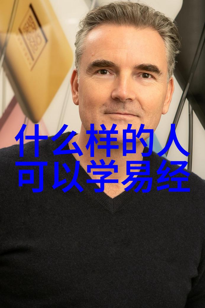 仙界盟主鸿钧老祖平级的智者与勇士