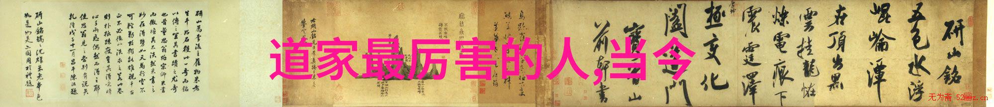 四川洛带古镇在寒食节时空翻腾民俗节日如同千年沉淀的文化瑰宝一夜之间绽放成最灿烂的花朵