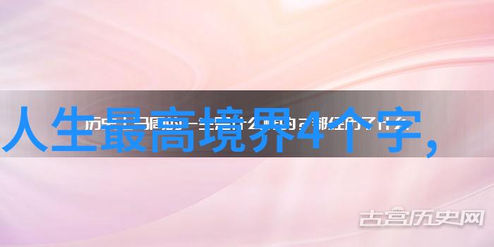 白洁一晚挨十二炮我是如何在一夜之间被击得体无完肤的