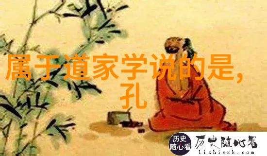 道教的主要人物岂非丘处机