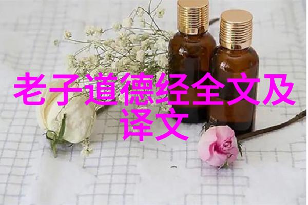 弘一法师大彻大悟的句子我这才明白了他的一生