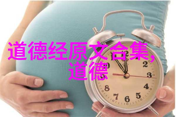 女儿成为爸爸的玩具我家的小宝贝变成了老爸的新宠物