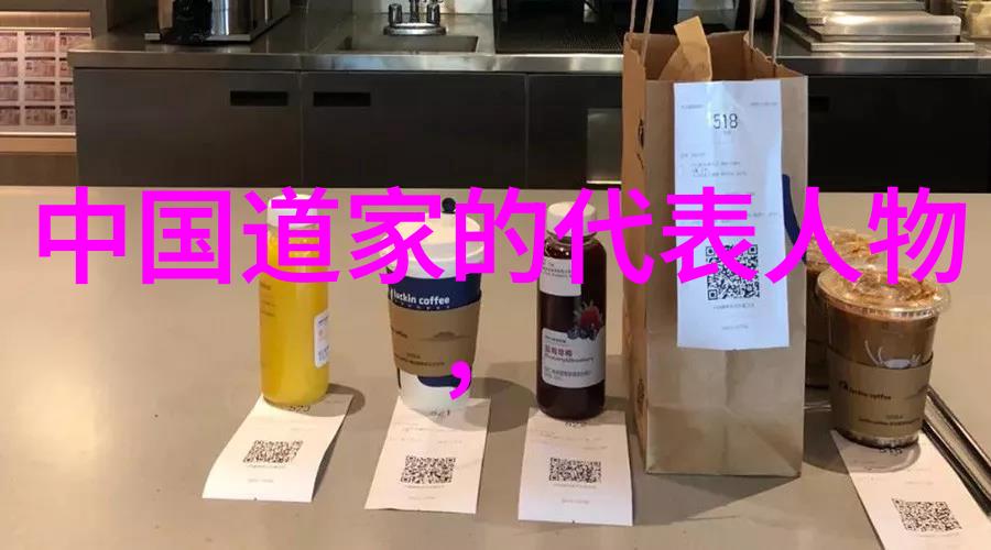 探究无欲则刚理念在女性个体特征中的展现及其社会心理学意义