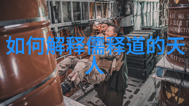 道教是谁创立的老子怎么就给我们留下了这套道字