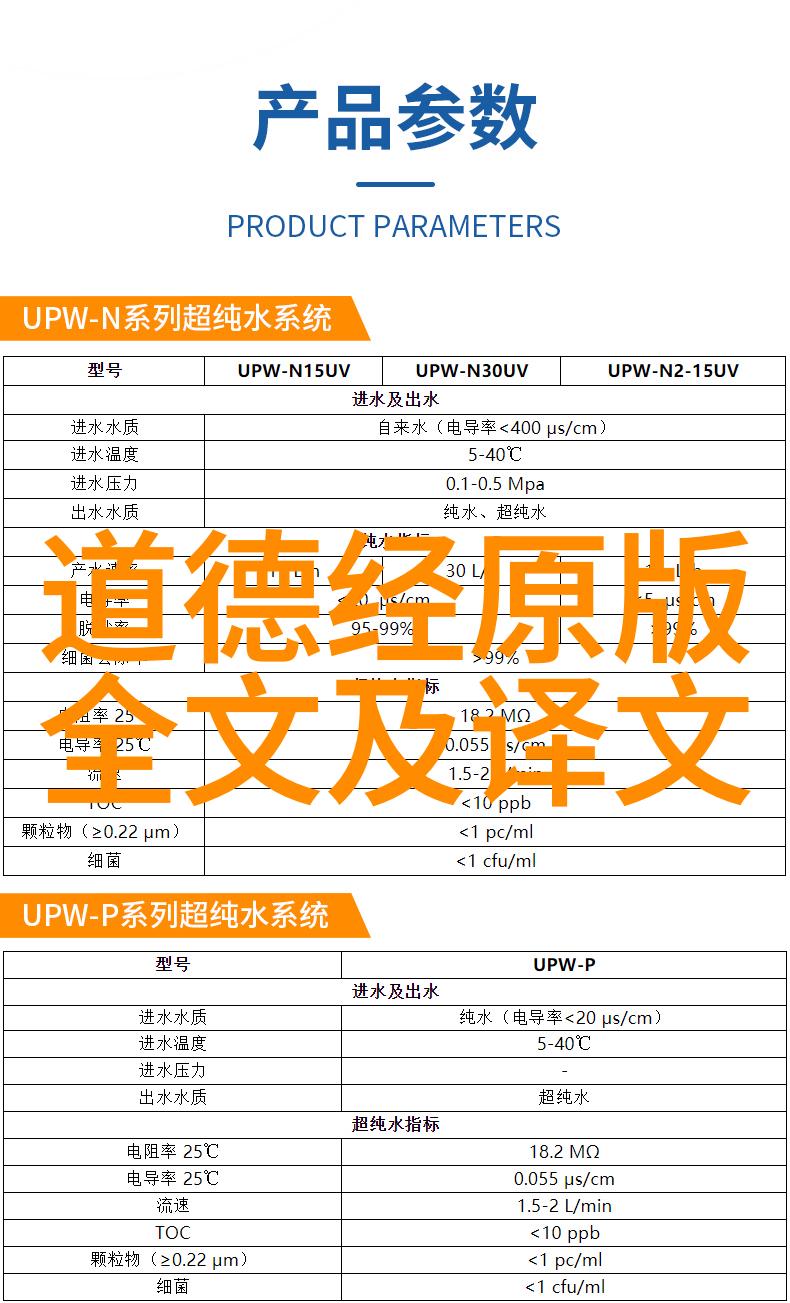 我坐在学长的鸡上写作业一只鸡一把笔学长家的特殊学习角落