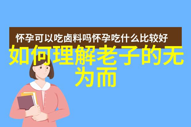 引雷诀手势研究解析其在古代武学中的应用与内涵