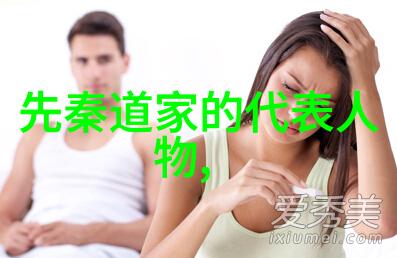 老子道德经与现代管理哲学的对话