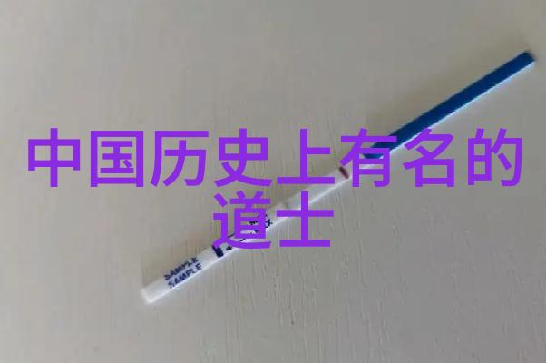 万象皆有定数人亦如此运用天道智慧解读命运