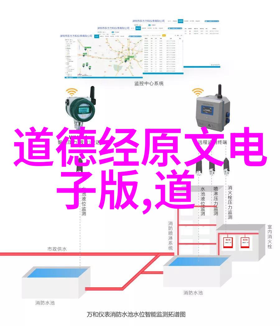 通灵秘籍揭秘成仙之路的阴影与诱惑