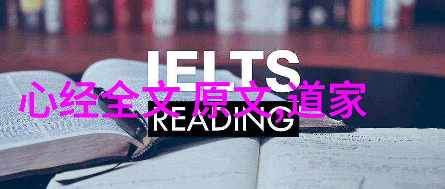 三月廿六鬼谷仙师在圣诞之夜纵横捭阖持身养性以采药为契机深入修道人生如同一场修行他在天然道观中感悟到每