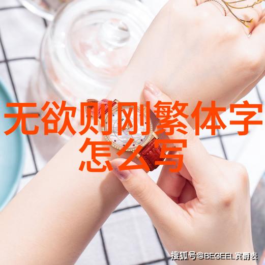 王阳明的哲学思想能否为当代社会提供指导