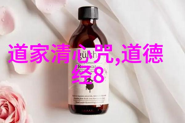 斗姥元君精运元炁屡化身广施法力传道德道教文化天然道观何为无欲则刚在此排比之中让我们领略其深意