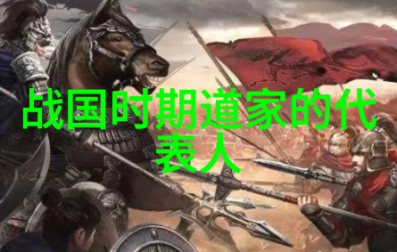 无为无不为从懒惰到哲学的奇妙旅程