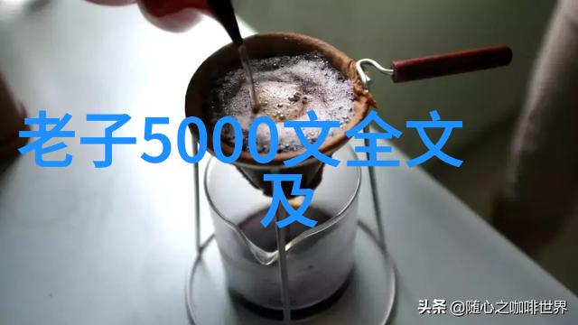 奇幻动物世界-两只小兔子的神秘红肿之谜揭秘吸血视频背后的真相