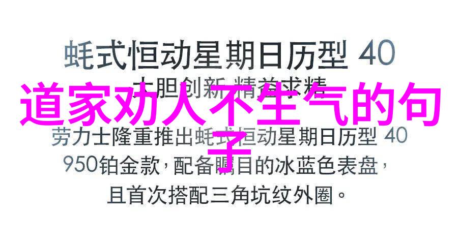 修真世界全文阅读我在网上找到了一个超级棒的修真小说你们要不要一起来看看