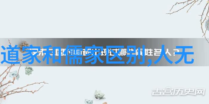 探索我去哪里才能见证56个民族的风俗和特点