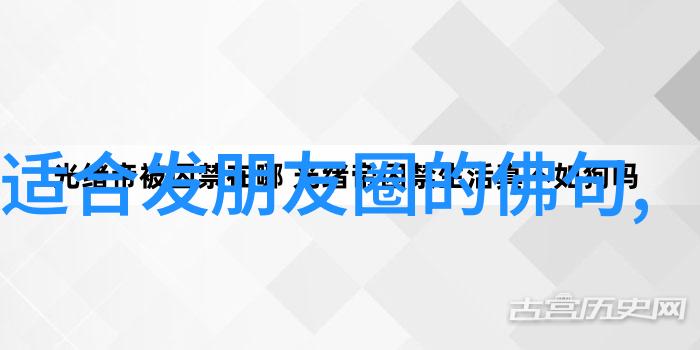 神话中的隐姓埋名玉皇大帝为何选择玉字作为其真名