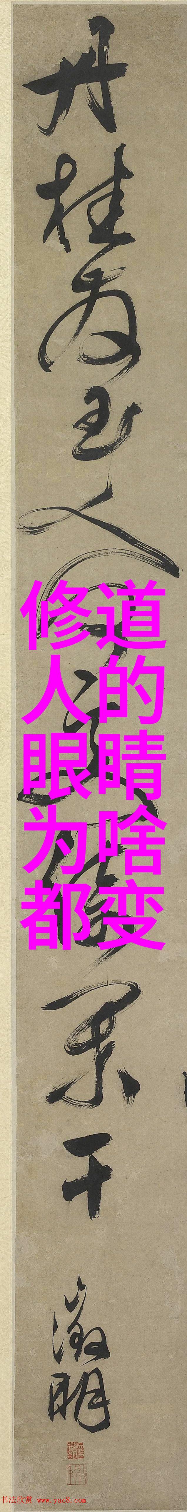 古树荫下传统民居建筑矗立这个藏于惠东的传统村落不仅如此它还以其独特之美吸引了无数探访者