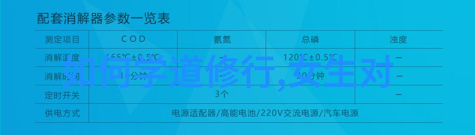 DNA鉴定技术在族谱研究中的应用及其挑战