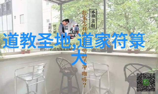 刘耀文在宋亚轩里塞TD-逆袭恋曲刘耀文如何在宋亚轩心中留下深刻印象