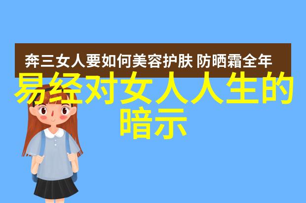 电动牙刷新一代自旋式清洁高效去除碳酸盐特别适合快节奏生活的现代人