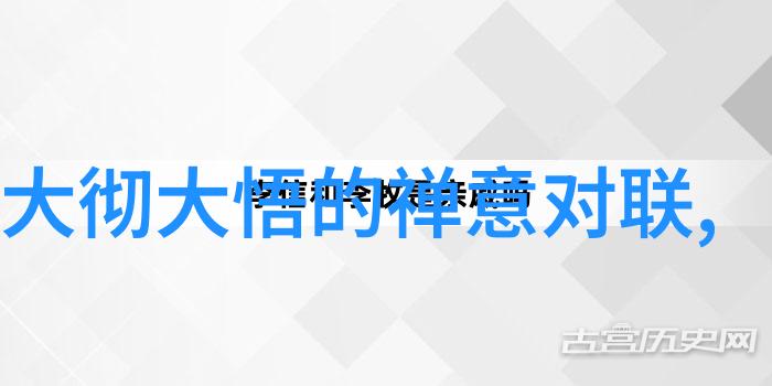 主题老子怎么说无为而无不为你我他都能懂