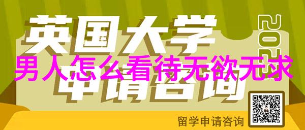 许你骄纵我的自由之翼许你骄纵的故事