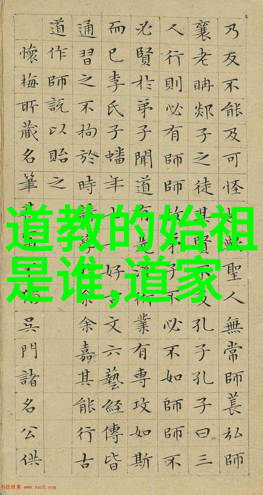 高清刺激自产拍我是如何在家就业做起了高分辨率的刺激自拍生意的