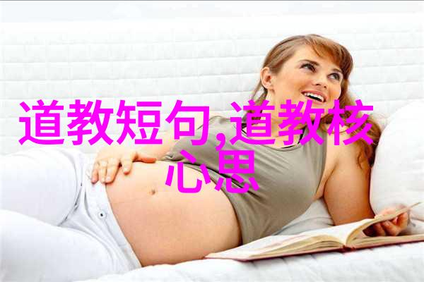 如来神掌我说如来到底来没来的神秘力量探寻