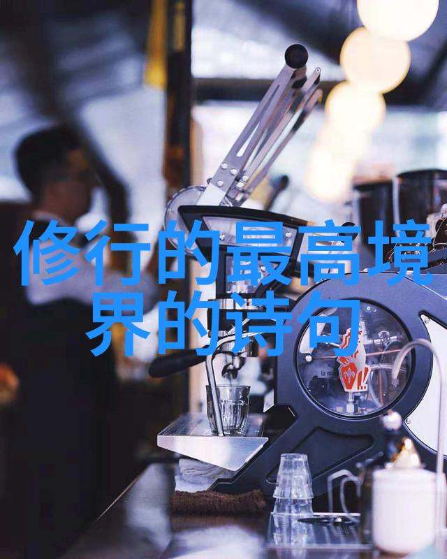 念九字真言有什么后果我试了之后的那些事儿