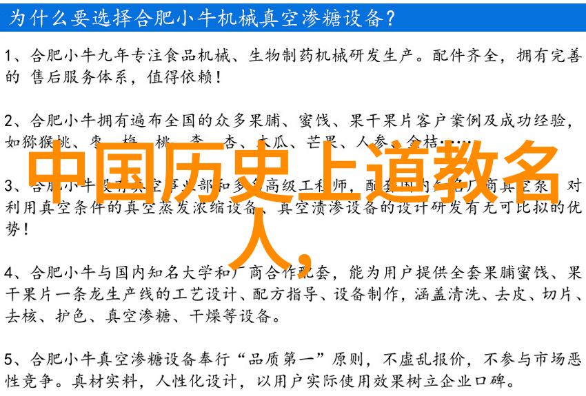 异世凌天我如何在另一个世界中成为无敌的神