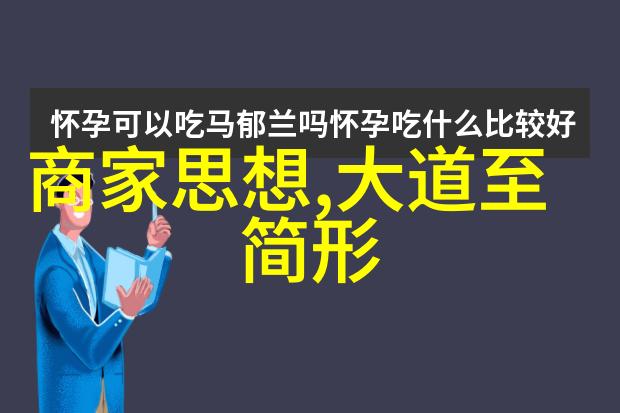 奇谈怪闻-两只小兔子的红肿秘密揭开吸血虫的真相