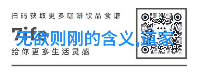 探秘网络隐匿角落3分25秒的痞幼世界