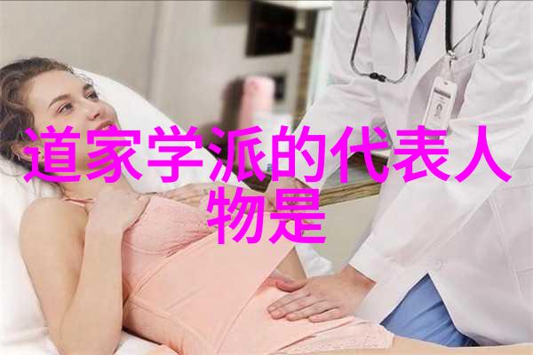 老子哲学中的无为而治原理深度解析道家智慧与现代管理的对话