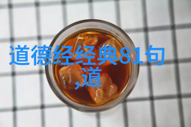 四大菩萨之争谁是最强大的先锋