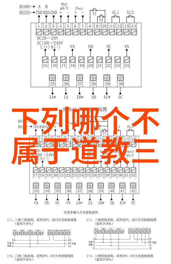 无为方能无所不为解读隐喻与实践中的智慧