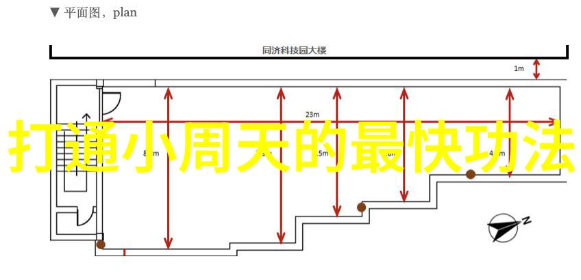 古代智慧探索韩非子的策略与法治