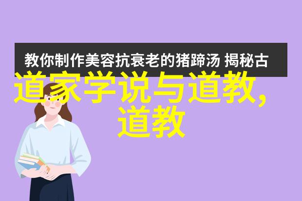 柏林漂流-在柏林的流浪者追寻城市边缘的故事