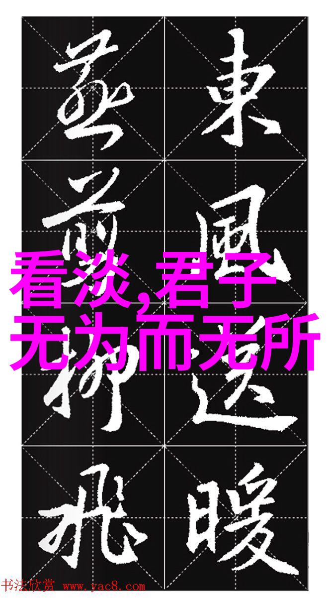 国家为什么只承认孔子的78代探索文化认同与历史传承的深层次考量