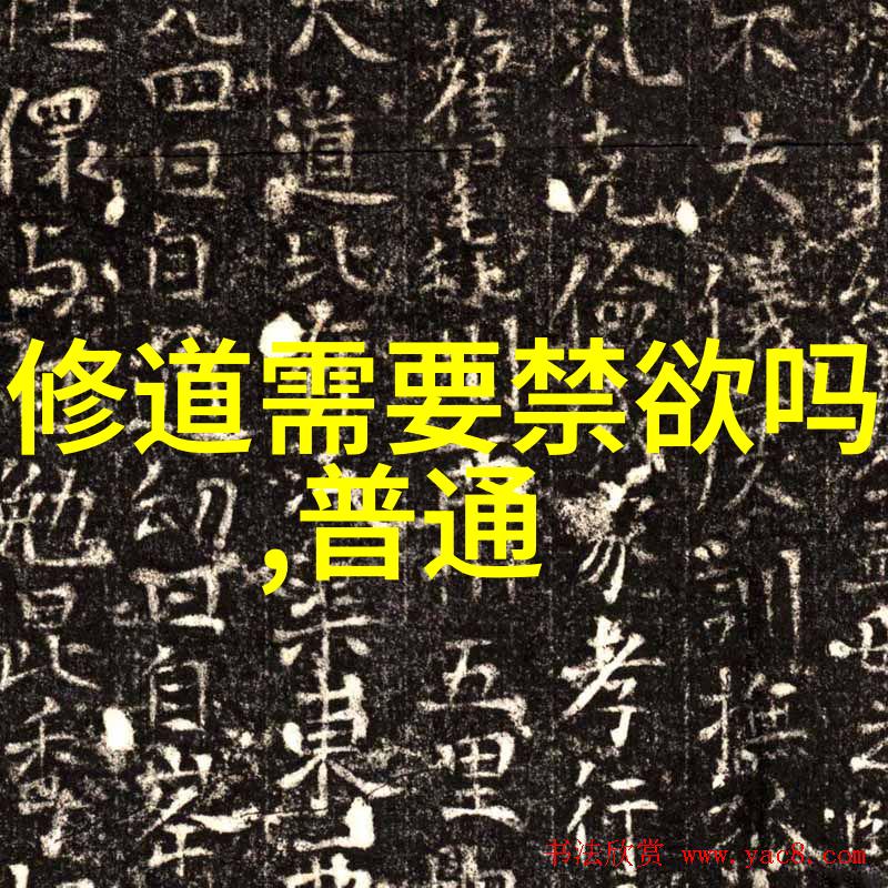 道教著名人物老子与张道陵两位开创者背后的故事