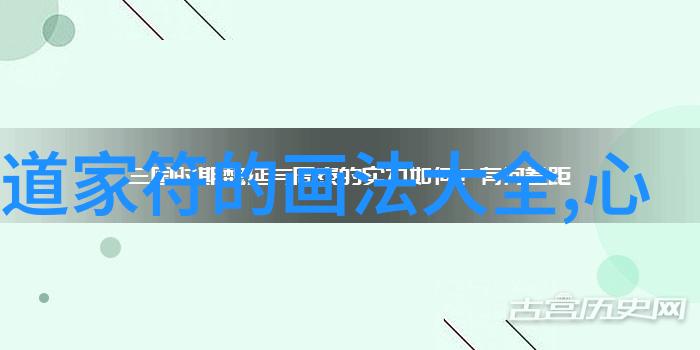 侗族新人携手共舞五十六个民族服饰特点简述一场丰富多彩的婚礼盛宴