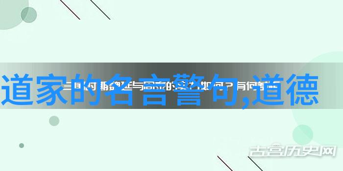 修行不愿透露的秘密-静心探寻隐匿在古老智慧背后的内心世界