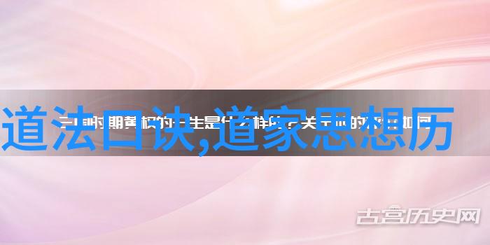 道教修行中的信仰为什么中国人相信锦鲤能带来好运